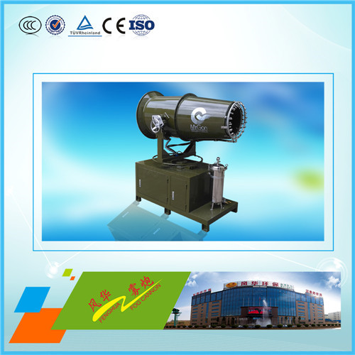 噴霧機除塵設備有什么優(yōu)勢?