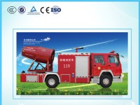 排煙消防車有什么特點(diǎn)?